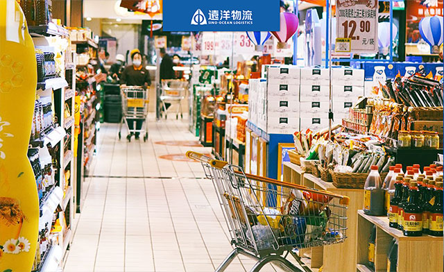 遠洋合肥肥東產(chǎn)業(yè)園二期園區(qū)